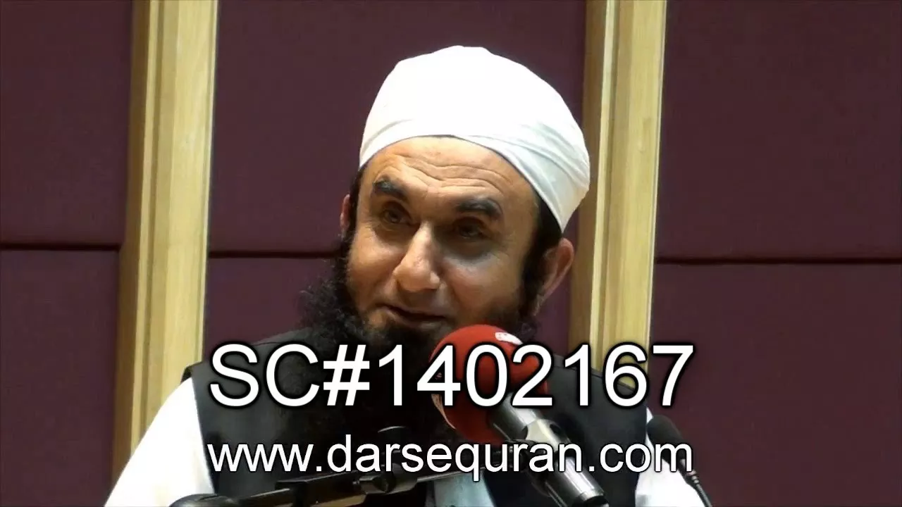 "Ham Say Bara Dewana Koi Nai" - Maulana Tariq Jameel